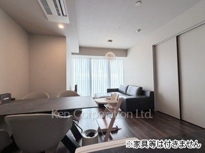 居室（LDなど）　※家具等は付きません