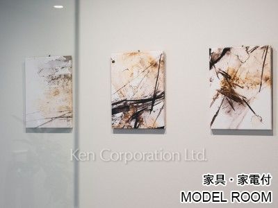 パークコート恵比寿の写真 ベッドルーム　※家具家電付　MODEL ROOM