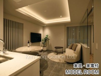 パークコート恵比寿の写真 その他居室　※家具家電付　MODEL ROOM