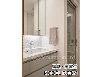 パークコート恵比寿の写真 パウダールーム　※家具家電付　MODEL ROOM