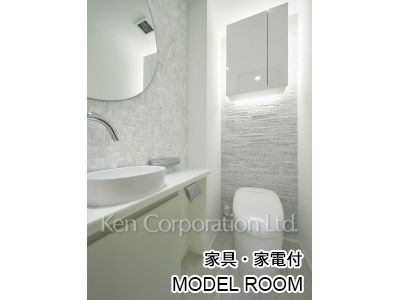 パークコート恵比寿の写真 トイレ　※家具家電付　MODEL ROOM