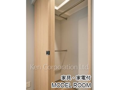 パークコート恵比寿の写真 クローゼット　※家具家電付　MODEL ROOM