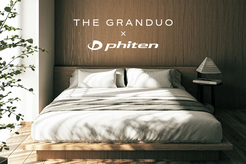 THE GRANDUO CHITOFUNA