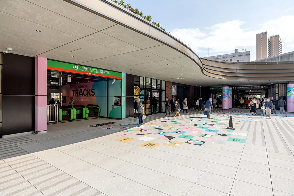 JR大井町駅 トラックス口
